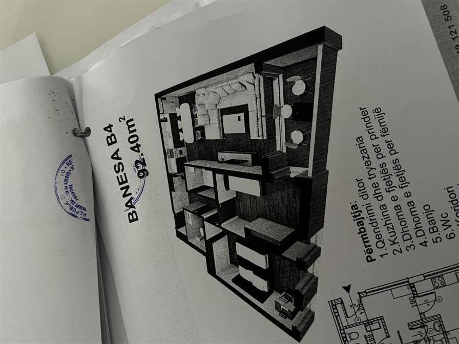 Property #32442 thumbnail 5