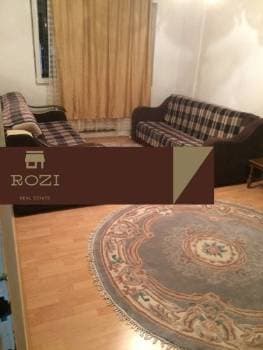 Property #32524 thumbnail 5