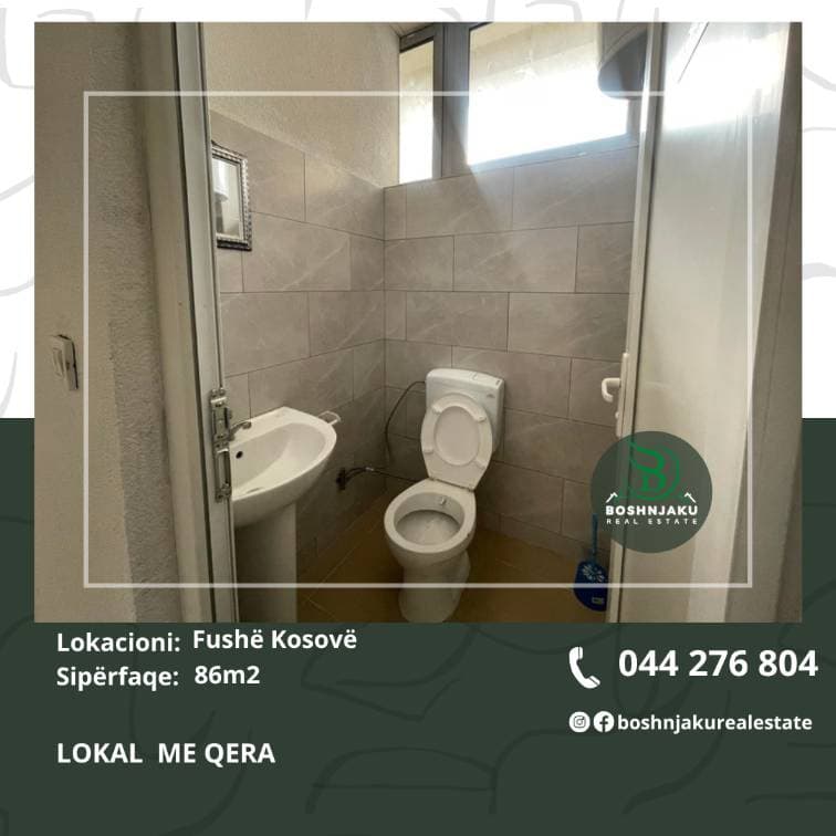 Property #21353 thumbnail 2